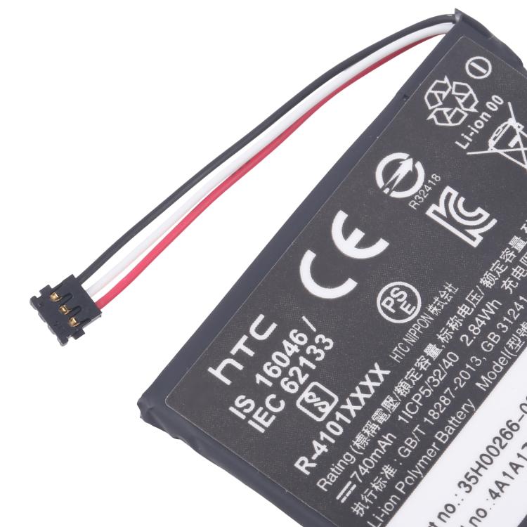 Battery HTC Vive Tracker B2PYV100
