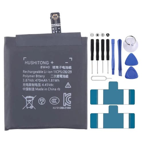 Batterie BW40 de 470 mAh pour Xiaomi S1 / Color 2