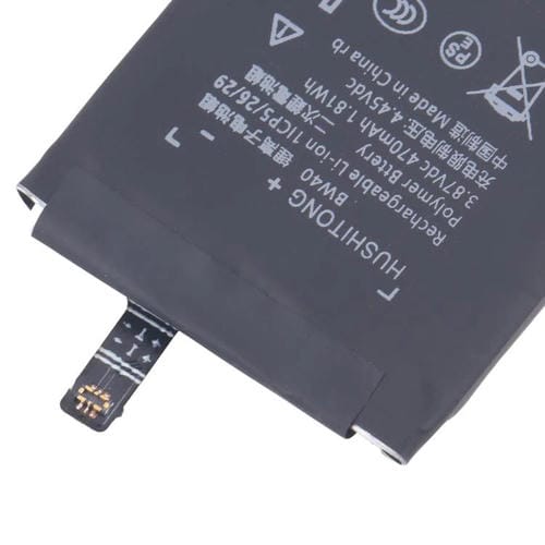 Battery BW40 of 470 mAh for Xiaomi S1 / Color 2