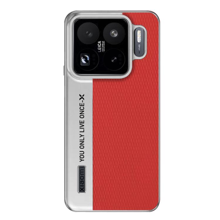 Funda de cuero con textura de diamante para Xiaomi 15S Pro (rojo)