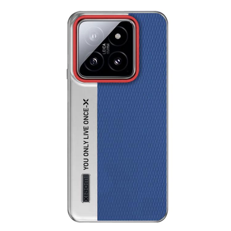 Funda de cuero con textura de diamante para Xiaomi 14 Pro (azul)