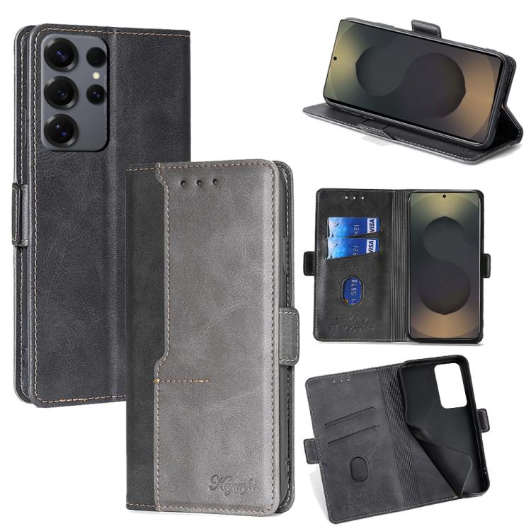 Funda de cuero con hebilla lateral en color de contraste para Samsung Galaxy S25 Ultra 5G (negro y gris)