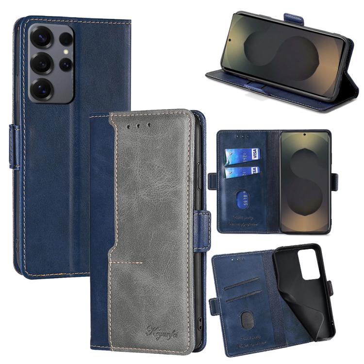 Funda de cuero con hebilla lateral en color de contraste para Samsung Galaxy S25 Ultra 5G (azul y gris)