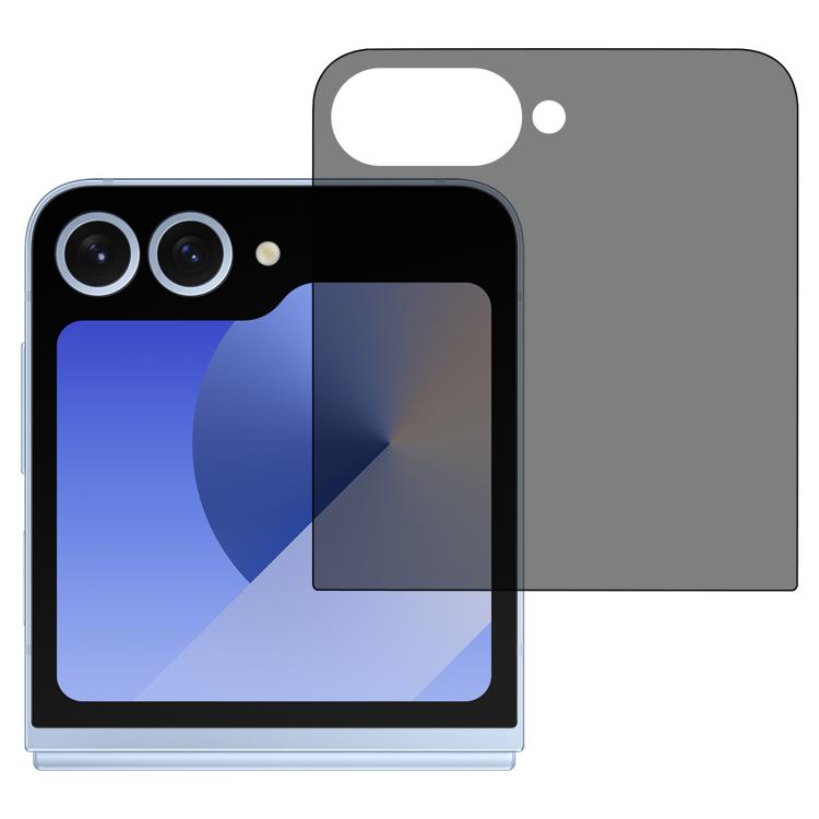 Protector de pantalla de cobertura completa con privacidad de 28 grados para Samsung Galaxy Z Flip7 5G
