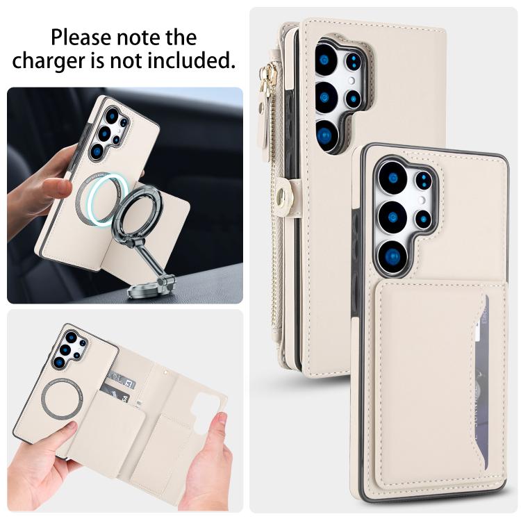 Funda de cuero desmontable con cordón para Samsung Galaxy S25 Ultra 5G (blanco)