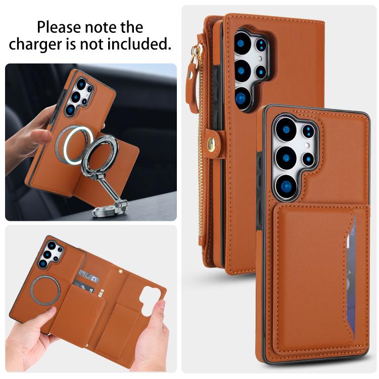 Funda de cuero desmontable con cordón para Samsung Galaxy S25 Ultra 5G (marrón)