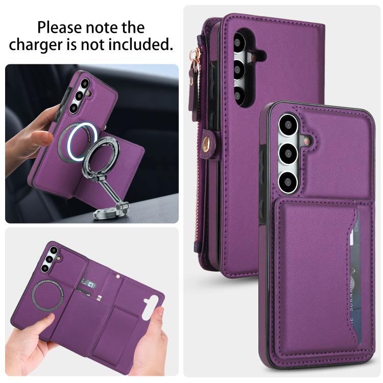 Funda de cuero desmontable con cordón para Samsung Galaxy S24+ 5G (morado oscuro)