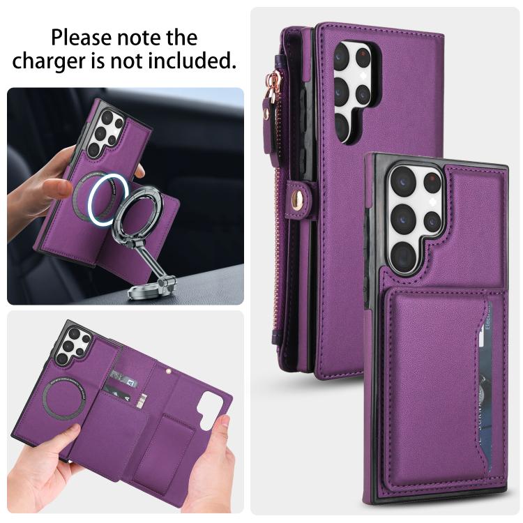 Funda de cuero desmontable con cordón para Samsung Galaxy S23 Ultra 5G (morado oscuro)
