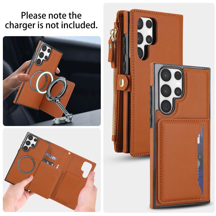 Funda de cuero desmontable con cordón para Samsung Galaxy S23 Ultra 5G (marrón)