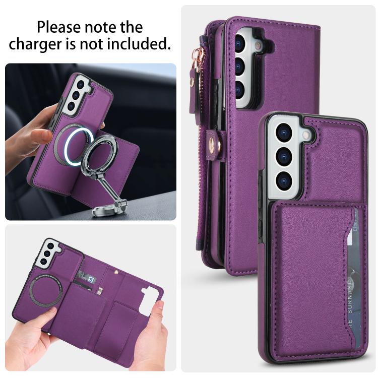 Funda de cuero desmontable con cordón para Samsung Galaxy S22 5G (morado oscuro)