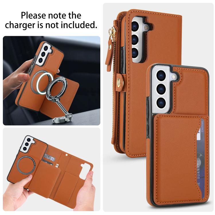 Funda de cuero desmontable con cordón para Samsung Galaxy S22 5G (marrón)