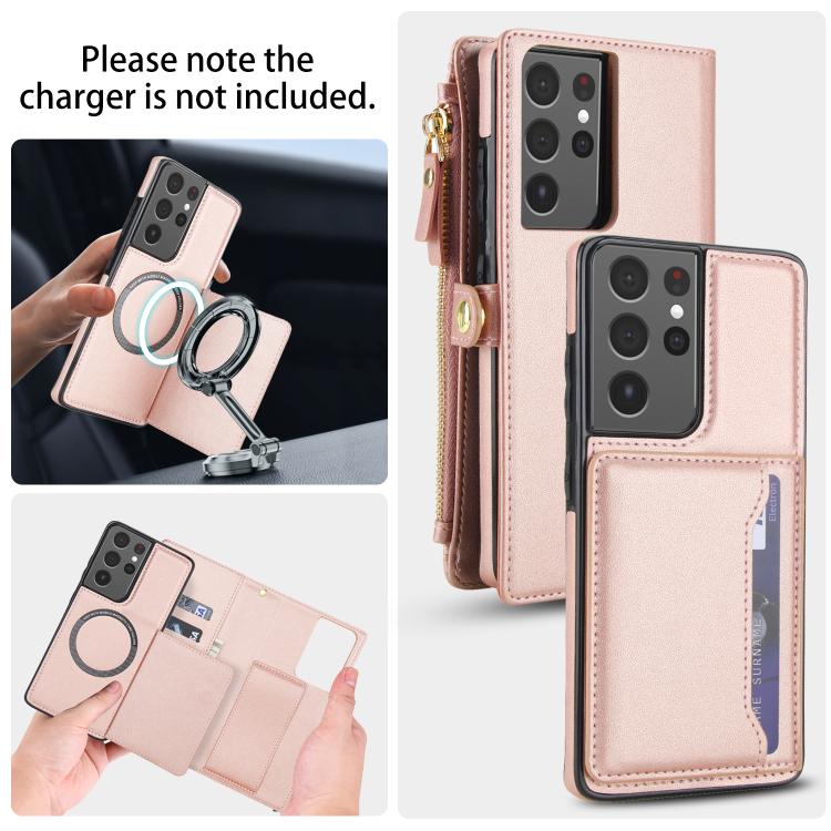 Funda de cuero desmontable con cordón para Samsung Galaxy S21 Ultra 5G (oro rosa)