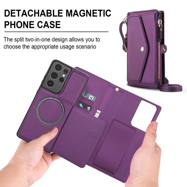 Funda de cuero desmontable con cordón para Samsung Galaxy S21 Ultra 5G (morado oscuro)