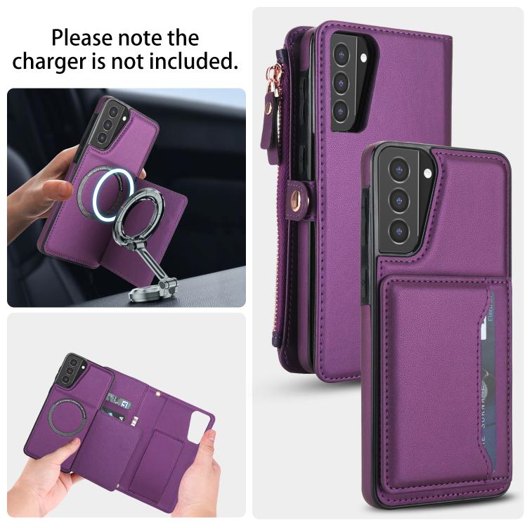 Funda de cuero desmontable con cordón para Samsung Galaxy S21+ 5G (morado oscuro)