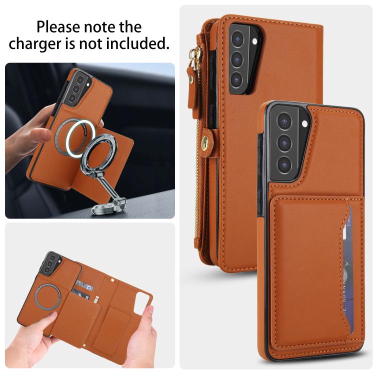 Funda de cuero desmontable con cordón para Samsung Galaxy S21 5G (marrón)