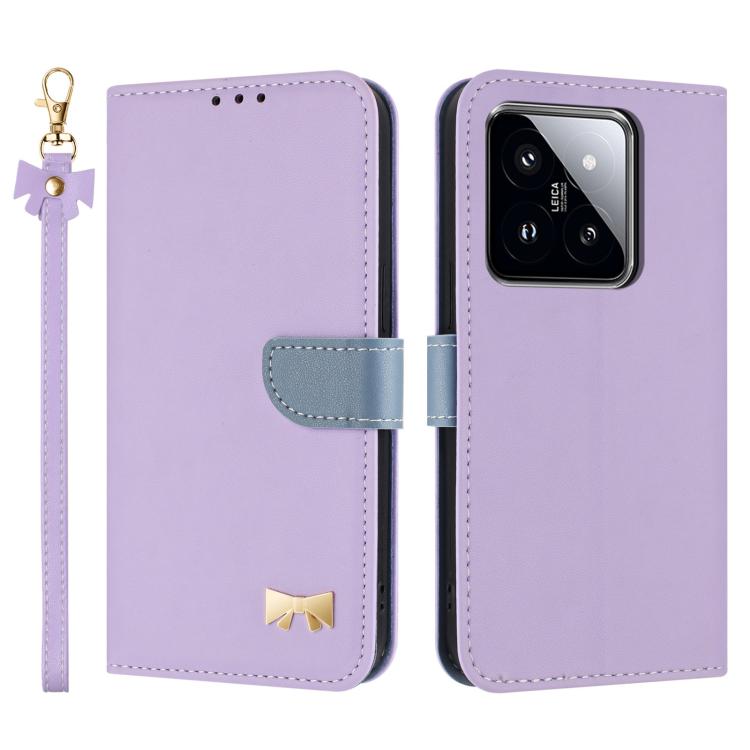 Funda de cuero con lazo metálico y correa para la mano para Xiaomi 14 (morado)