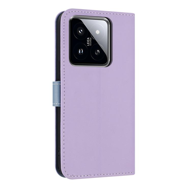 Funda de cuero con lazo metálico y correa para la mano para Xiaomi 14 (morado)