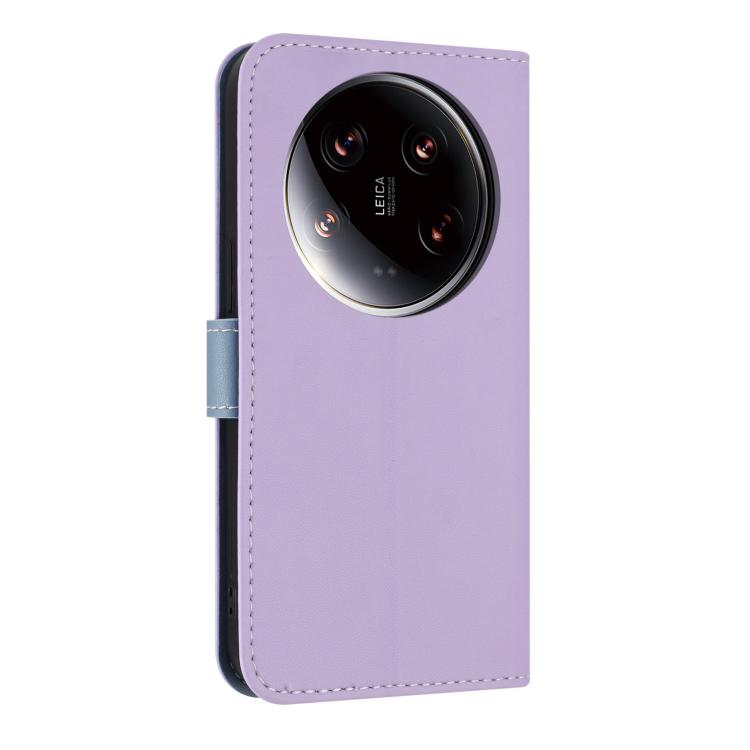 Funda de cuero con lazo metálico y correa para Xiaomi 14 Ultra (morado)