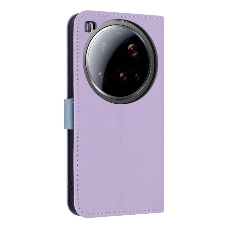 Funda de cuero con lazo metálico y correa para Xiaomi 15 Ultra (morado)