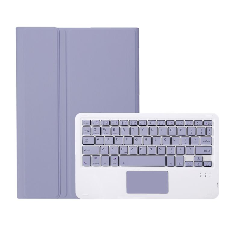 Funda ultrafina de cuero con teclado Bluetooth desmontable y panel táctil para Lenovo Xiaoxin Pad 11" 2025 AM31-A (blanco lavanda)