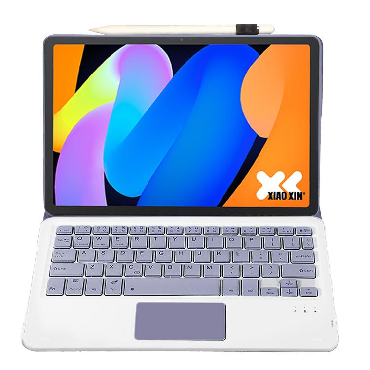 Funda ultrafina de cuero con teclado Bluetooth desmontable y panel táctil para Lenovo Xiaoxin Pad 11" 2025 AM31-A (blanco lavanda)