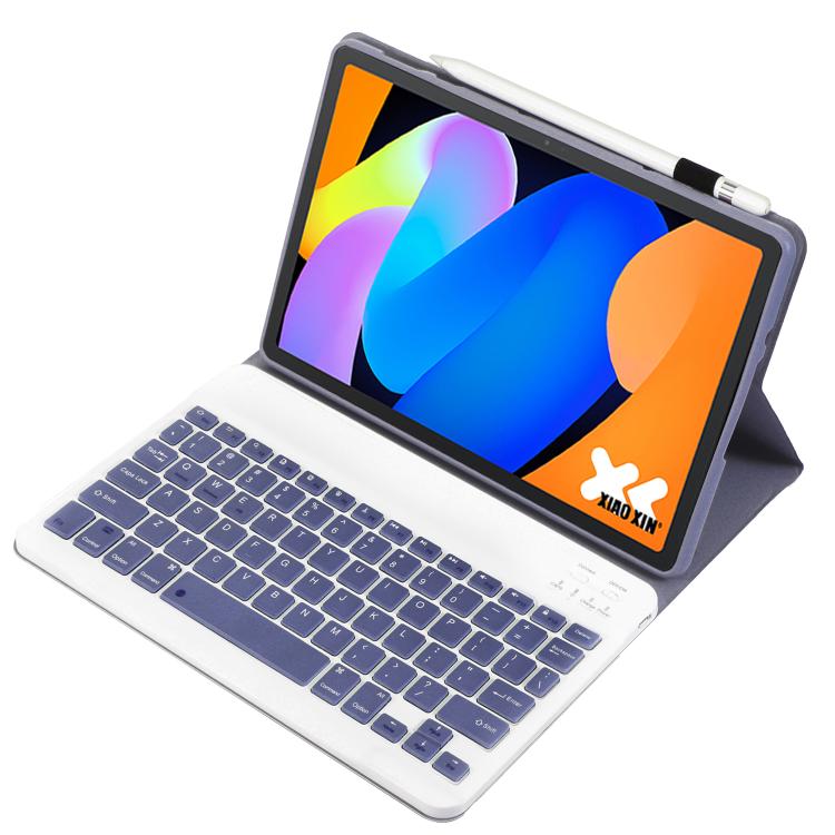 Funda de cuero ultrafina con teclado Bluetooth desmontable para Lenovo Xiaoxin Pad de 11 pulgadas (2025 AM31) (blanco lavanda)