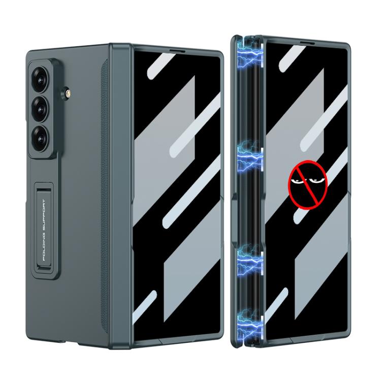 Funda plegable magnética con película de privacidad integrada GKK para Samsung Galaxy Z Fold7 5G (verde)
