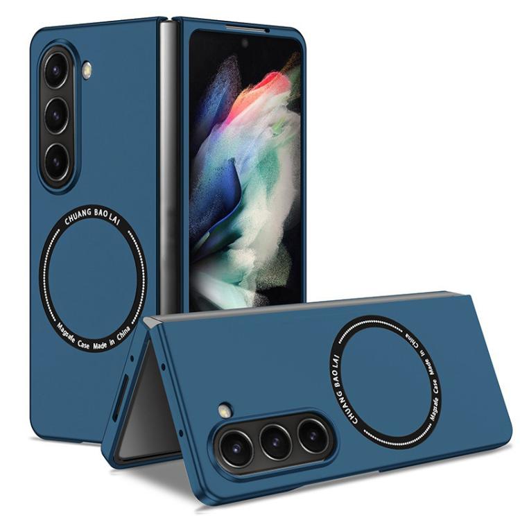 Funda de PC Kalebol MagSafe a prueba de golpes y esmerilada para Samsung Galaxy Z Fold6 (azul real)