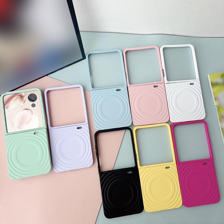 Funda para teléfono de PC con textura ondulada y MagSafe para Honor V (blanca)