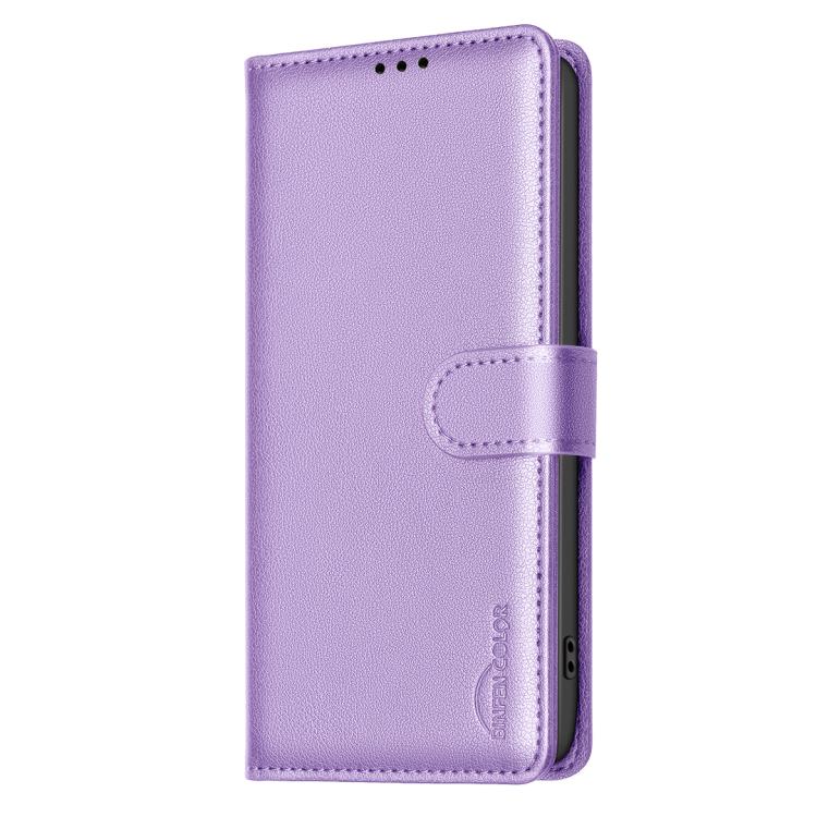 Funda de cuero antirrobo RFID con textura Litchi para Samsung Galaxy S25 FE 5G (morado)