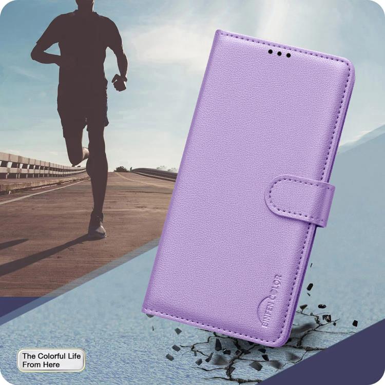 Funda de cuero antirrobo RFID con textura Litchi para Samsung Galaxy S25 FE 5G (morado)