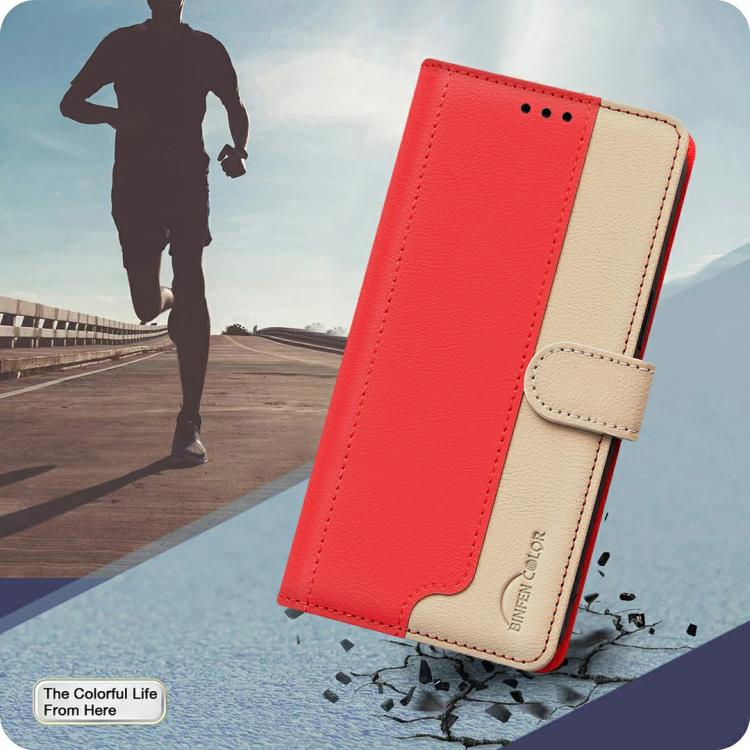 Funda de cuero antirrobo RFID a juego para Samsung Galaxy S25 FE 5G (roja)