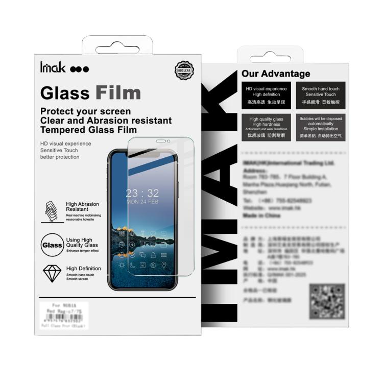Película de vidrio templado de pantalla completa imak H Series para Samsung Galaxy Z Fold7 5G