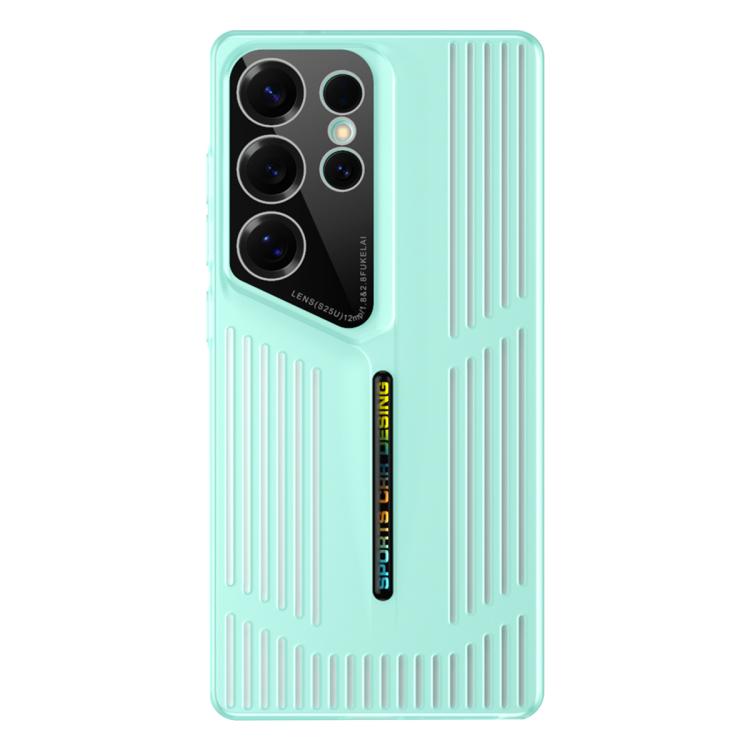 Funda para Samsung Galaxy S23 Ultra 5G, translúcida, esmerilada y con disipación de calor (verde)