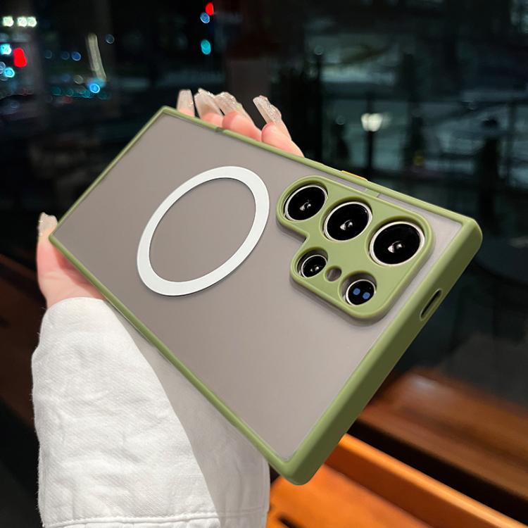 Funda MagSafe con diseño de ojo de águila y textura para Samsung Galaxy S21 Ultra 5G (verde militar)