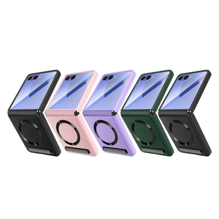 Funda para Samsung Galaxy Z Flip7 5G con soporte invisible integrado y textura de CD, magnética, con textura de lichi (verde)