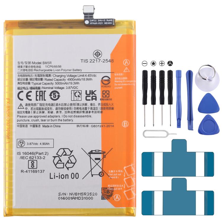 Reemplazo de batería BM5R de 5000 mAh para Xiaomi Redmi 12 5G