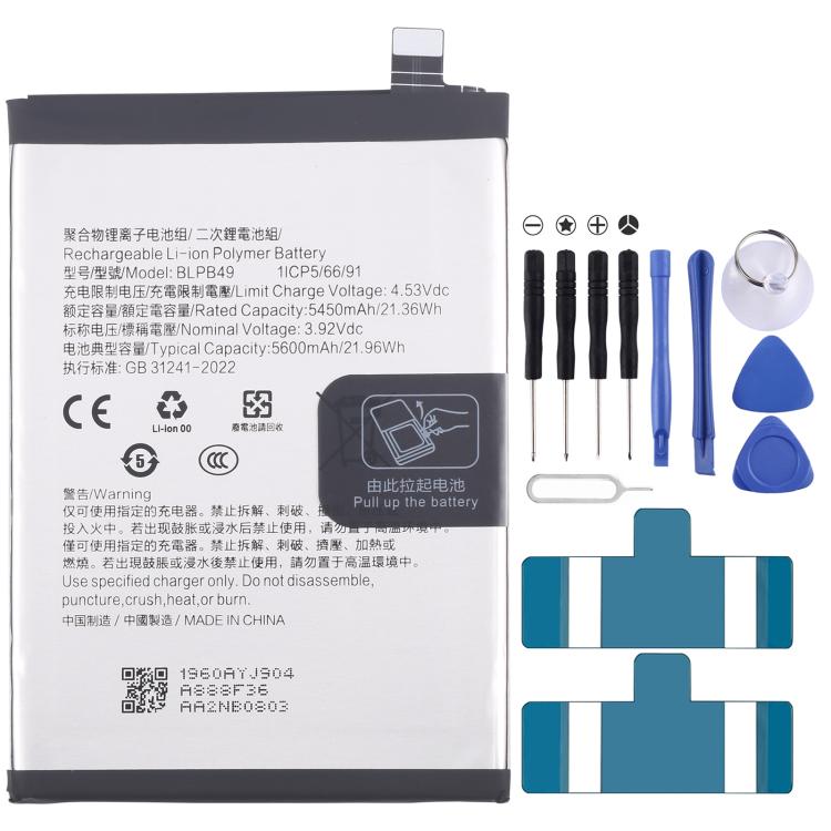 Reemplazo de batería BLPB49 de 5600 mAh para OPPO Reno13