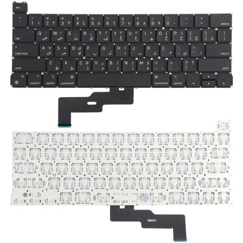 Pomme MacBook Pro Retina 13 Pouces M1 A2338 Clavier Arabe Retour de Charriot Petit