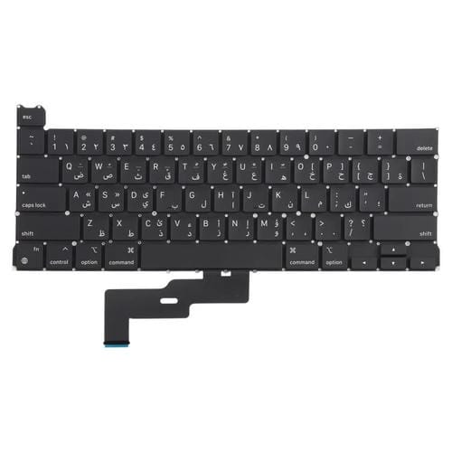 Pomme MacBook Pro Retina 13 Pouces M1 A2338 Clavier Arabe Retour de Charriot Petit