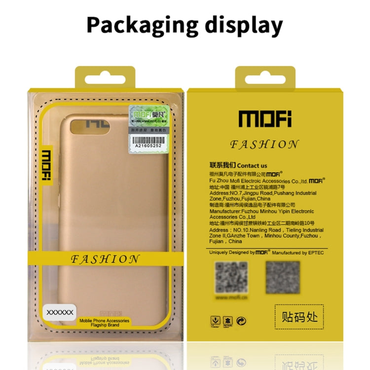 Para Huawei Nova 8 Pro Mofi Frosted PC Funda Duro Ultra-Thin (Oro)