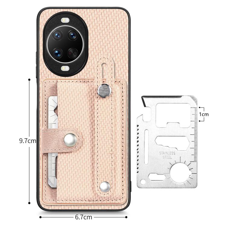 Funda trasera con soporte para tarjeta y correa para Huawei Nova 14, incluye cuchillo (caqui)