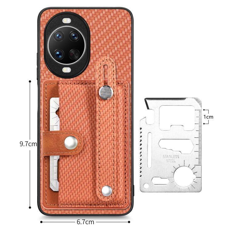 Funda trasera con correa para Huawei nova 14 Ultra, soporte para tarjetas, billetera y cuchillo (marrón)