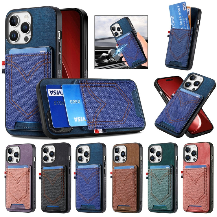Funda de Piel con Textura Vaquera para iPhone 16E con Ranura para Tarjetas (Marrón)
