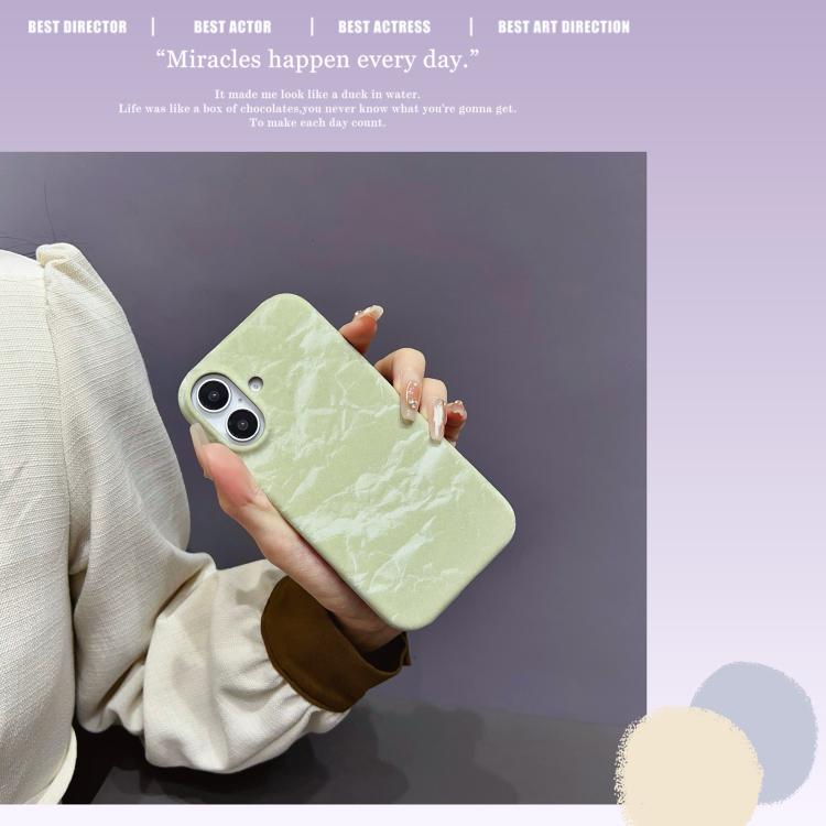 Funda para iPhone 16 Plus Cuero Aterciopelado Media Cobertura PC (Verde)