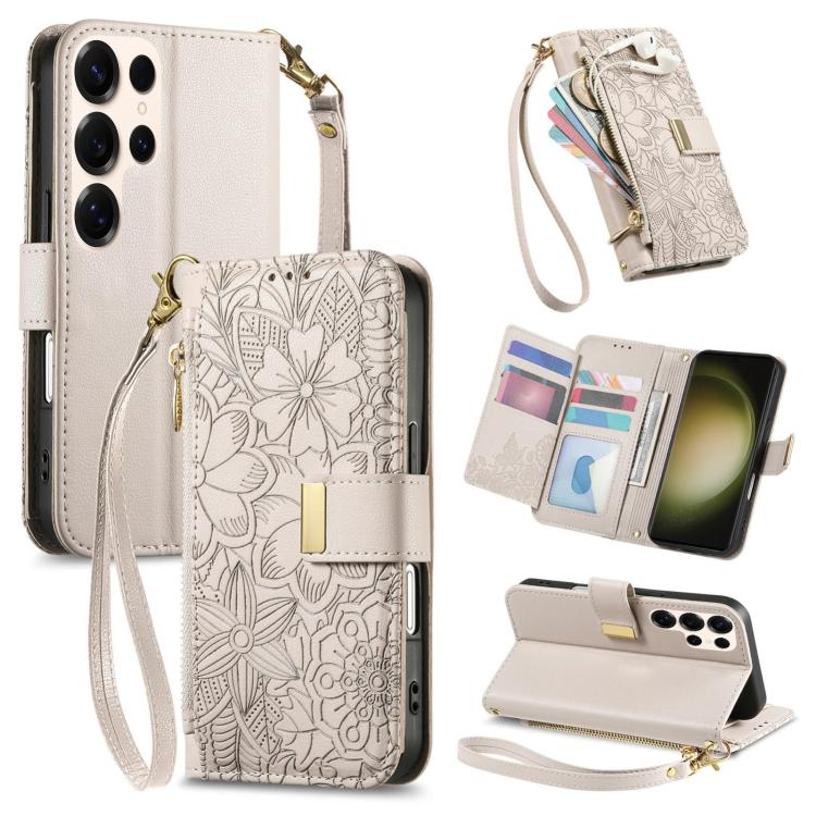 Funda de cuero con cremallera y correa para Samsung Galaxy S23 Ultra 5G, diseño de flores y hojas (caqui)
