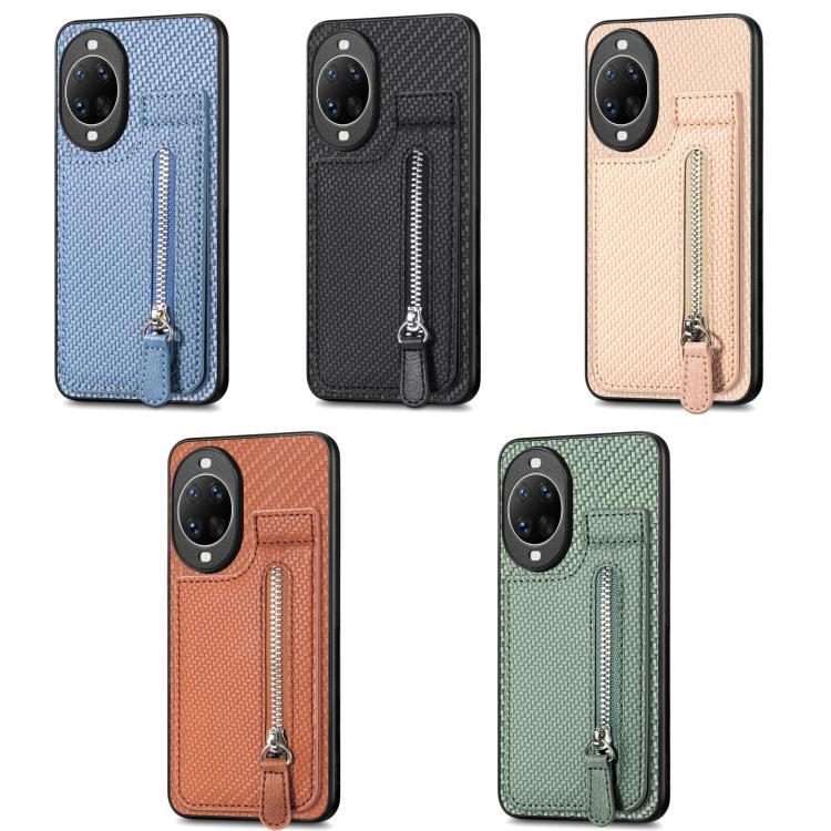 Funda de fibra de carbono con tapa vertical y cremallera para Huawei Nova 14 Pro (negra)