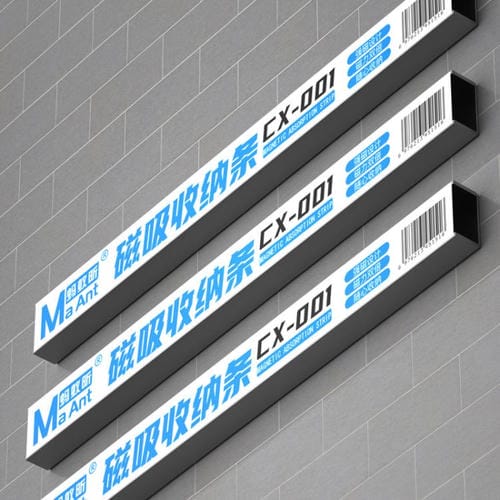 Magnetic absorption strip shelf MaAnt CX-001