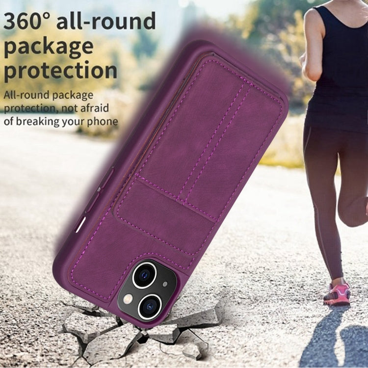 Para iPhone 15 Bf28 Estuche para Teléfono con Bolsa para Tarjeta Esmerilada y Soporte (Púrpura Oscuro) - MOVILSTORE