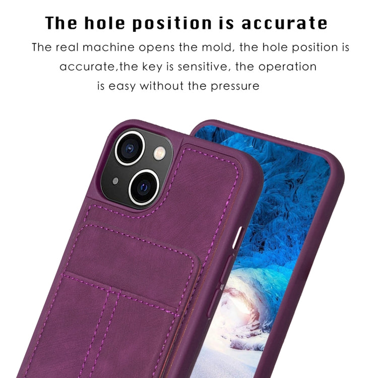 Para iPhone 15 Bf28 Estuche para Teléfono con Bolsa para Tarjeta Esmerilada y Soporte (Púrpura Oscuro) - MOVILSTORE